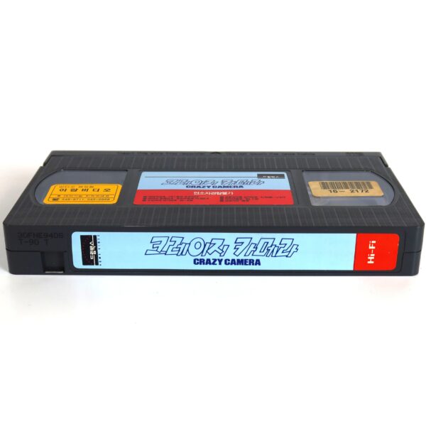 Crazy Camera (1989) Korean VHS [NTSC] Korea Boaz Davidson Israel South Africa