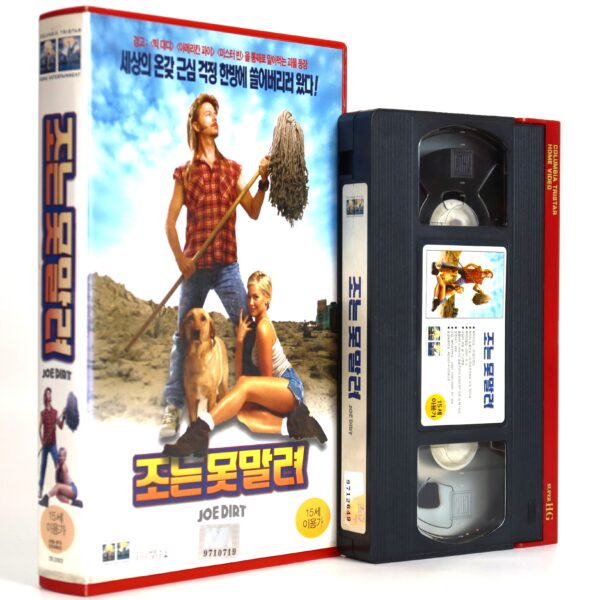 Joe Dirt (2001) Korean VHS Rental [NTSC] Korea Comedy