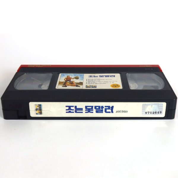 Joe Dirt (2001) Korean VHS Rental [NTSC] Korea Comedy