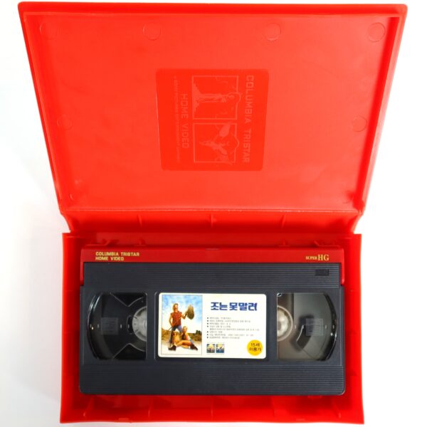 Joe Dirt (2001) Korean VHS Rental [NTSC] Korea Comedy