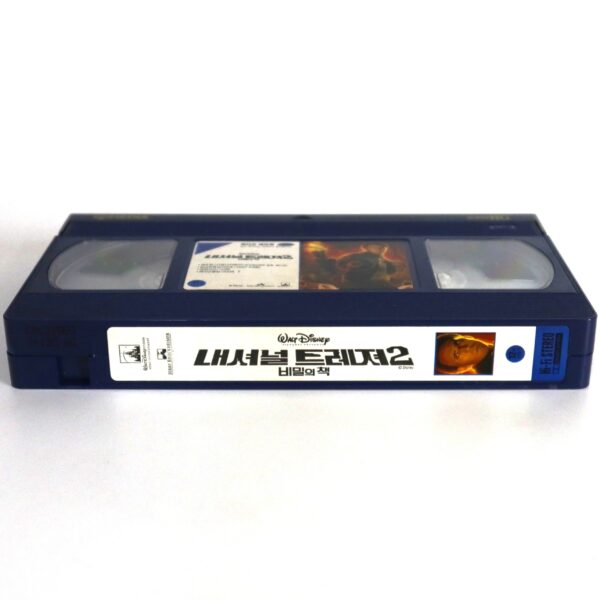 National Treasure: Book of Secrets (2007) Korean Late VHS [NTSC] Korea