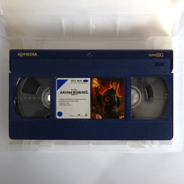 National Treasure: Book of Secrets (2007) Korean Late VHS [NTSC] Korea