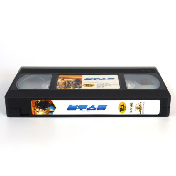 Into the Blue (2005) Korean Late VHS [NTSC] Korea Paul Walker