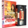 Murders Made to Order (1993) Korean VHS [NTSC] Korea Hong Kong Cynthia Khan