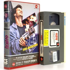 Nasty Hero (1987) Korean VHS Rental [NTSC] Korea Action Sleaze The Avenger