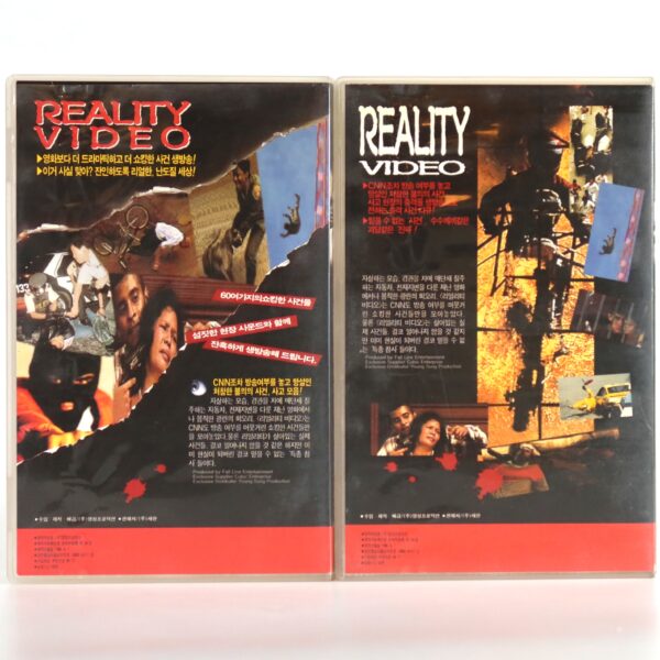Banned From Television I + II (1998) Korean VHS [NTSC] Korea Reality Video
