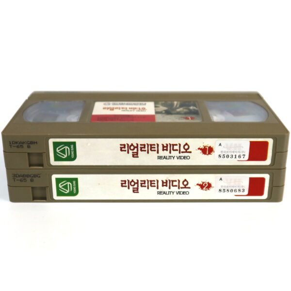 Banned From Television I + II (1998) Korean VHS [NTSC] Korea Reality Video