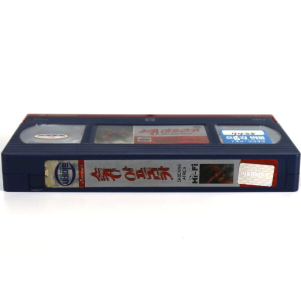 Shocking Africa (1982) Korean VHS [NTSC] Korea Mondo Castiglioni