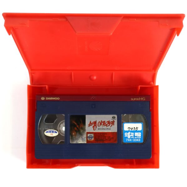 Shocking Africa (1982) Korean VHS [NTSC] Korea Mondo Castiglioni