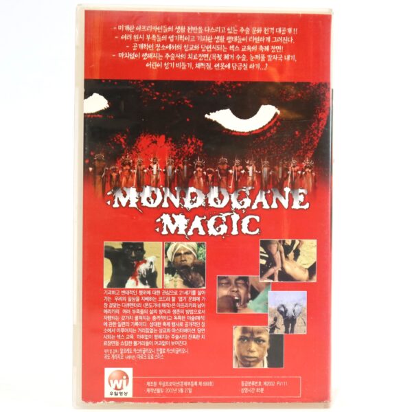 Mondo Magic (1975) Korean VHS [NTSC] Korea Magia Nuda Castiglioni 2002 Reissue
