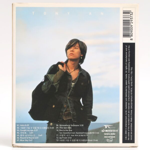 Tony An - Believe 1st Album CD 2004 Ahn H.O.T. K-Pop 2004 Thick Case