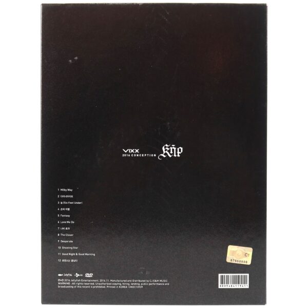 Vixx - 2016 Conception Ker Special Package DVD Set