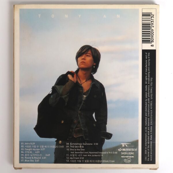 Tony An - Believe 1st Album CD 2004 Ahn H.O.T. K-Pop 2004 Thin Case