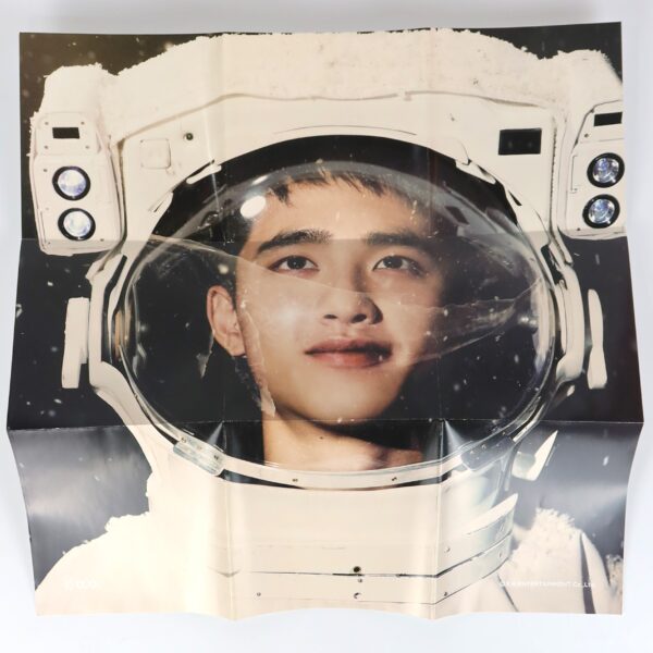IMG_9966 Exo - Sing For You D.O. Jigsaw Puzzle K-Pop 2016