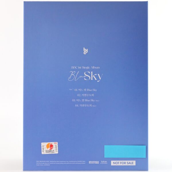 IMG_3235 BDC - Blue Sky 1st Single Album Signed Autographed CD Promo 2022 Boys Da Capo