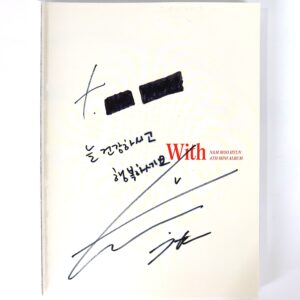 IMG_3318 Nam Woo Hyun - With Signed Autographed CD Mini Album Promo K-Pop 2021 Infinite