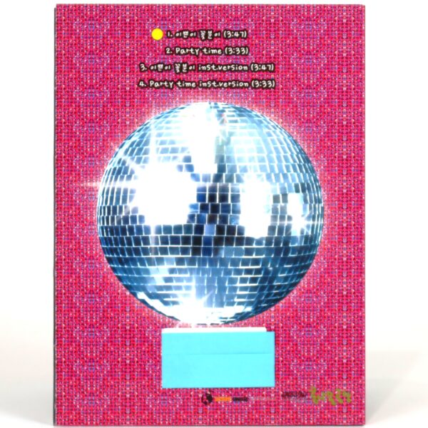 IMG_3423 Gogo Girls - Gogo Sing Signed Autographed CD Promo Album 2009 K-Pop