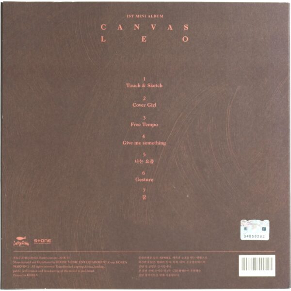 Leo - Canvas Signed Autographed CD Album Promo K-pop 2014 Vixx 2