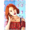 NC.A - Vanilla Shake Single Album CD Promo K-Pop 2015 Korea