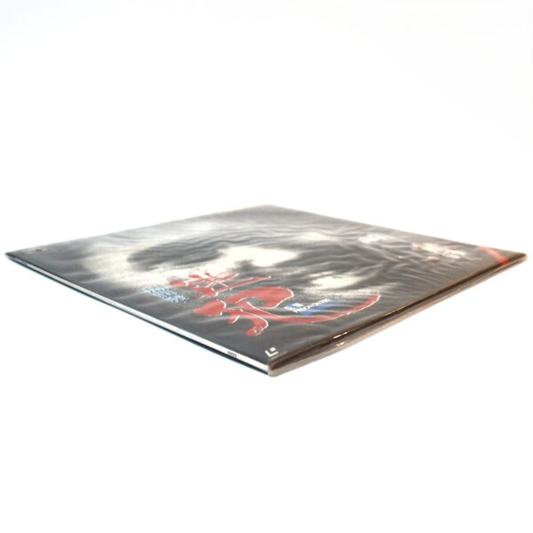 Prison on Fire II (1990) Korean Laserdisc LD Sealed Korea Hong Kong