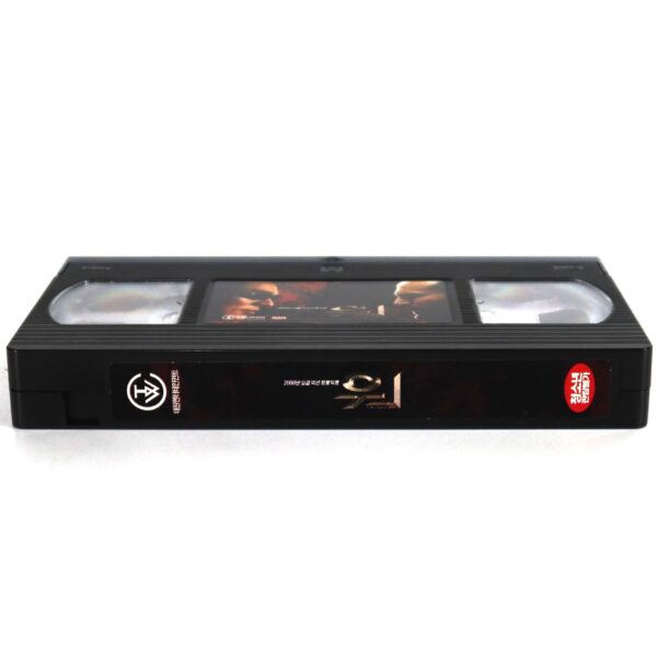 War (2007) Korean Late VHS [NTSC] Korea Jet Li Jason Statham