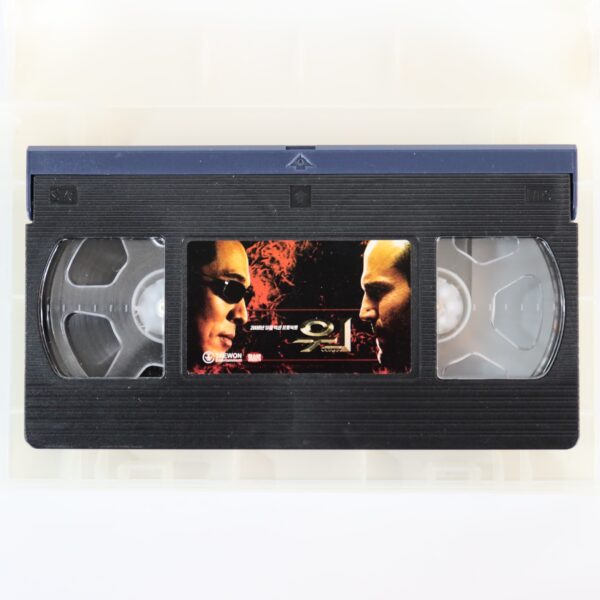 War (2007) Korean Late VHS [NTSC] Korea Jet Li Jason Statham
