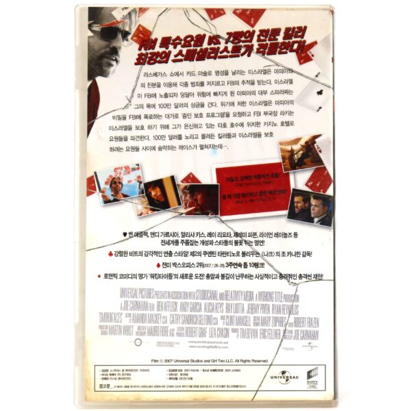 Smokin' Aces (2006) Korean Late VHS Rental [NTSC] Korea Ryan Reynolds [read]