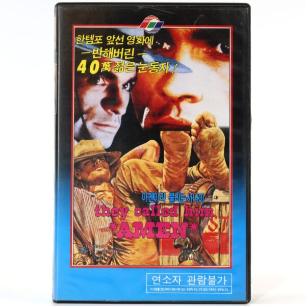 They Called Him Amen (1972) Korean Early VHS [NTSC] Korea Dub Spaghetti Western