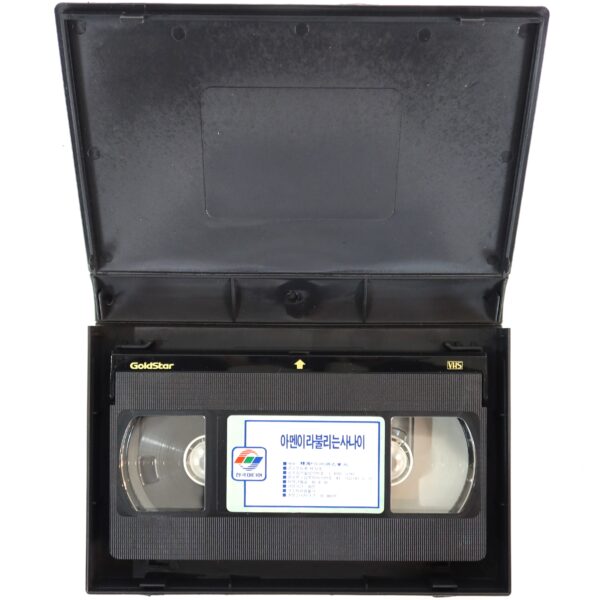 They Called Him Amen (1972) Korean Early VHS [NTSC] Korea Dub Spaghetti Western