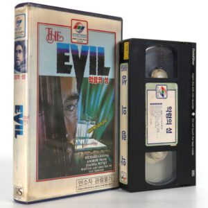 The Evil (1978) Korean VHS [NTSC] Korea Gus Trikonis Horror Korea Media [read]