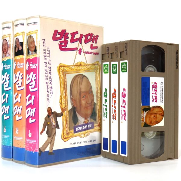 The Baldy Man Korean VHS Rental [NTSC] Korea Gregor Fisher Comedy 1997