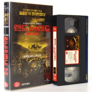 Land of the Dead (2005) Korean Late VHS [NTSC] Korea George A Romero Zombie