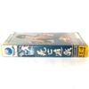 Game of Death (1978) Korean VHS Rental [NTSC] Korea Hong Kong Bruce Lee