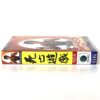 Game of Death (1978) Korean VHS [NTSC] Korea Hong Kong Bruce Lee 1994 Reissue