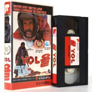 Yol (1982) Korean VHS Rental [NTSC] Korea Turkey The Road