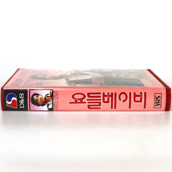 Love Bavarian Style (1973) Korean VHS [NTSC] Korea Germany Make Them Yodel Baby