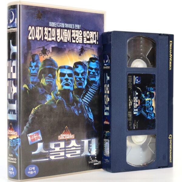 Small Soldiers (1998) Korean VHS Rental [NTSC] Korea Kirsten Dunst