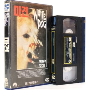 White Dog (1982) Korean VHS Rental [NTSC] Korea Horror Trained To Kill [read]