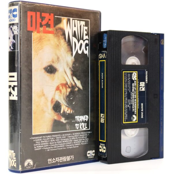 White Dog (1982) Korean VHS Rental [NTSC] Korea Horror Trained To Kill [read]