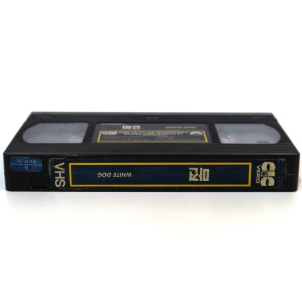 White Dog (1982) Korean VHS Rental [NTSC] Korea Horror Trained To Kill [read]