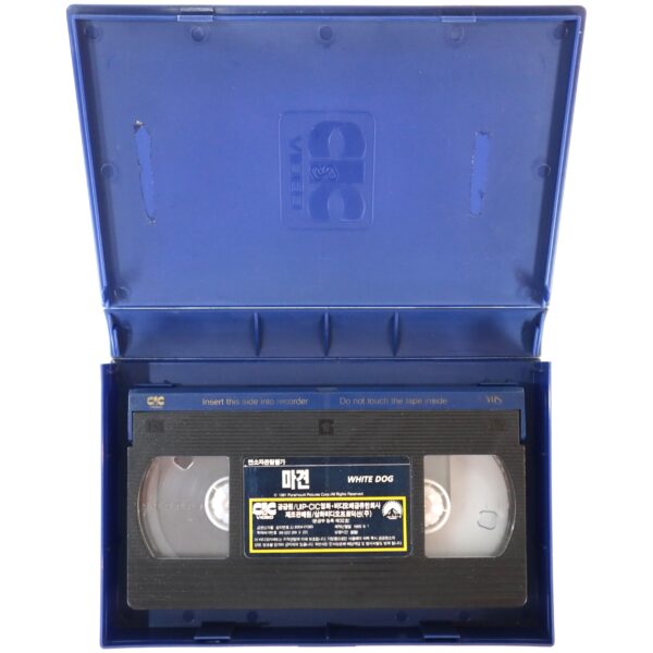 White Dog (1982) Korean VHS Rental [NTSC] Korea Horror Trained To Kill [read]