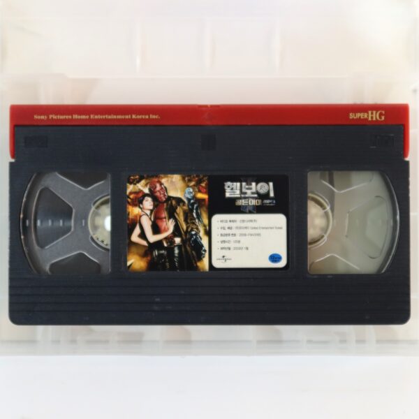 Hellboy II: The Golden Army (2008) Korean Late VHS [NTSC] Korea Hellboy 2