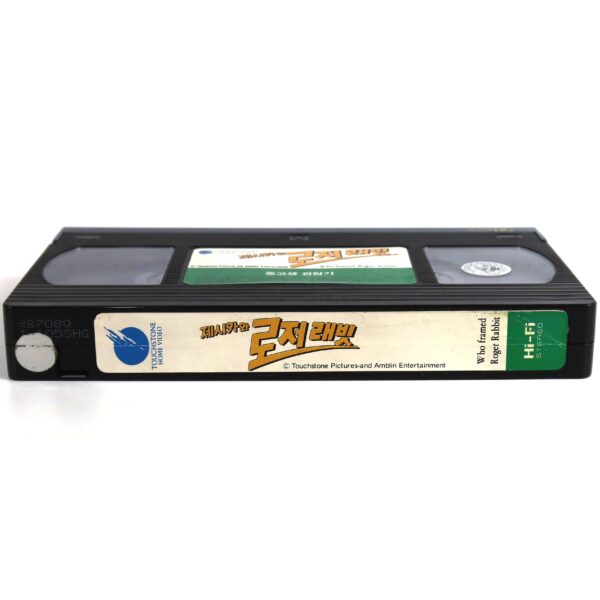 Who Framed Roger Rabbit (1988) Korean VHS Rental [NTSC] Korea