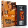 Mutant Aliens (2001) Korean VHS Rental [NTSC] Korea Adult Animation