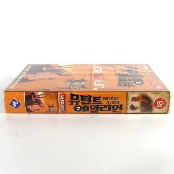 Mutant Aliens (2001) Korean VHS Rental [NTSC] Korea Adult Animation