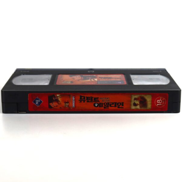 Mutant Aliens (2001) Korean VHS Rental [NTSC] Korea Adult Animation