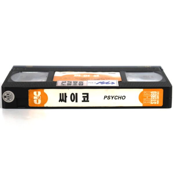 Psycho (1960) Korean VHS Rental [NTSC] Korea Alfred Hitchcock Slasher