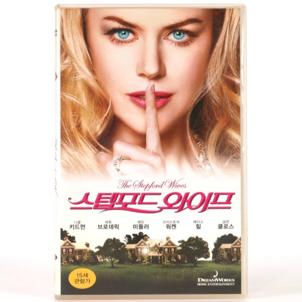 The Stepford Wives (2004) Korean VHS [NTSC] Korea Nicole Kidman Bette Midler