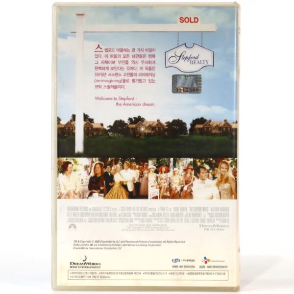 The Stepford Wives (2004) Korean VHS [NTSC] Korea Nicole Kidman Bette Midler