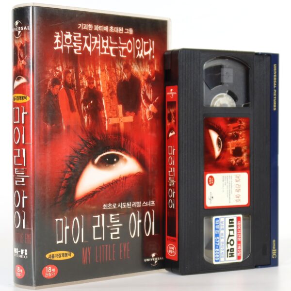 My Little Eye (2002) Korean VHS Rental [NTSC] Korea Horror Slasher